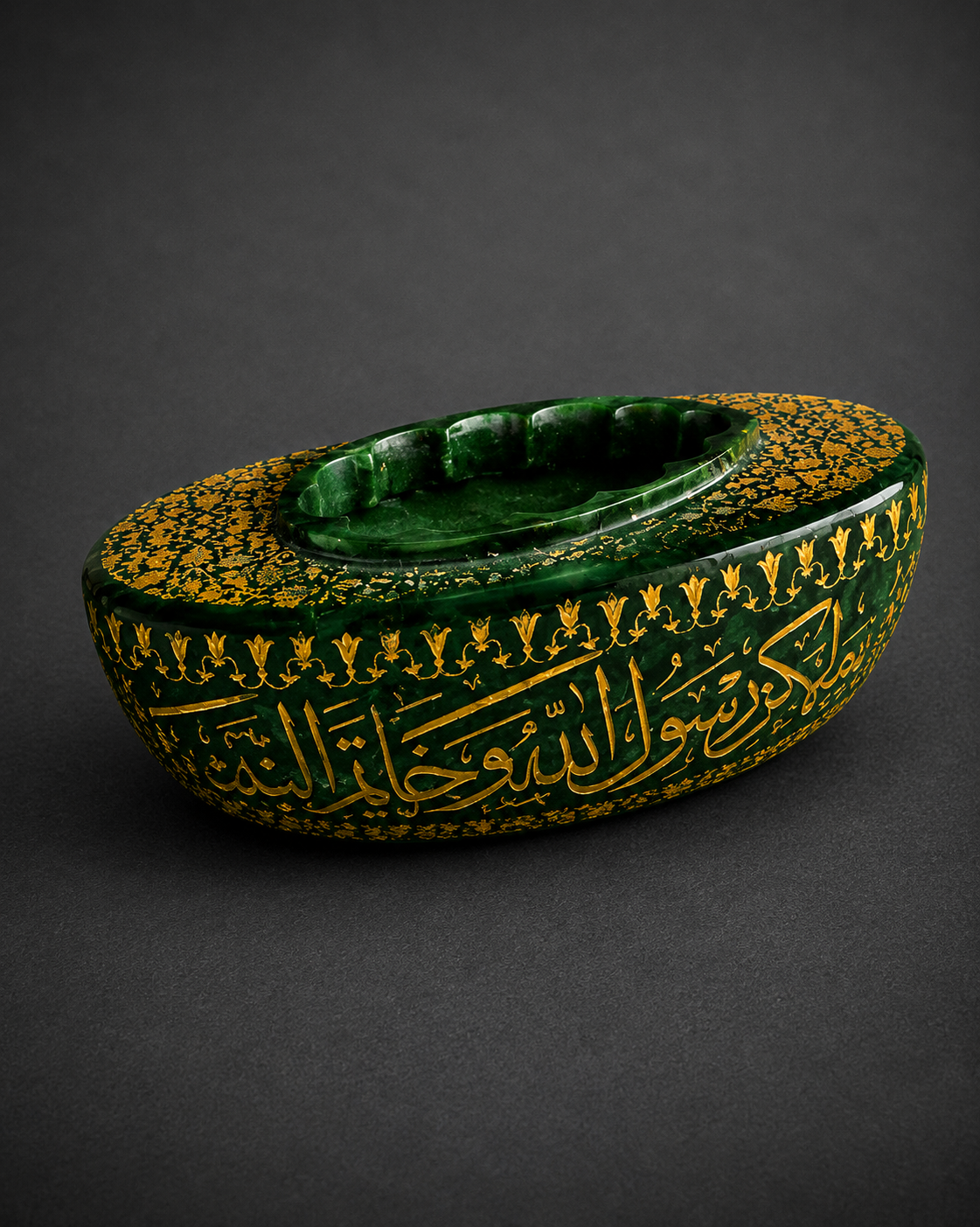 Rare Islamic jade-stone kashkul